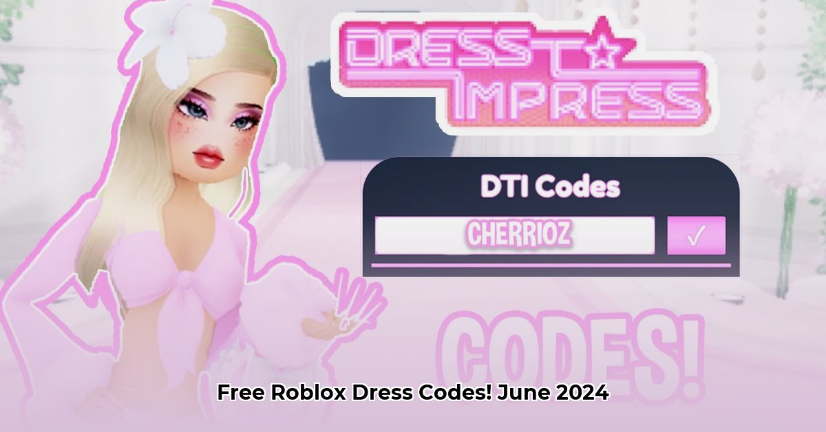dress-to-impress-codes-june-2024